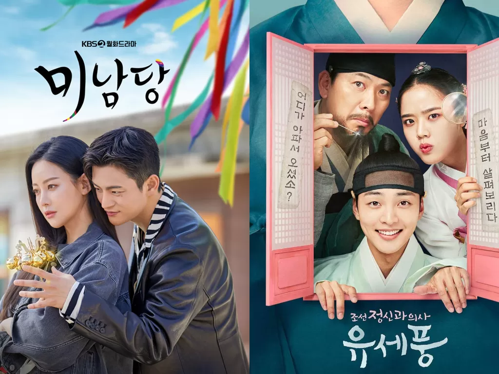 Drama Korea komedi romantis (asianwiki.com)