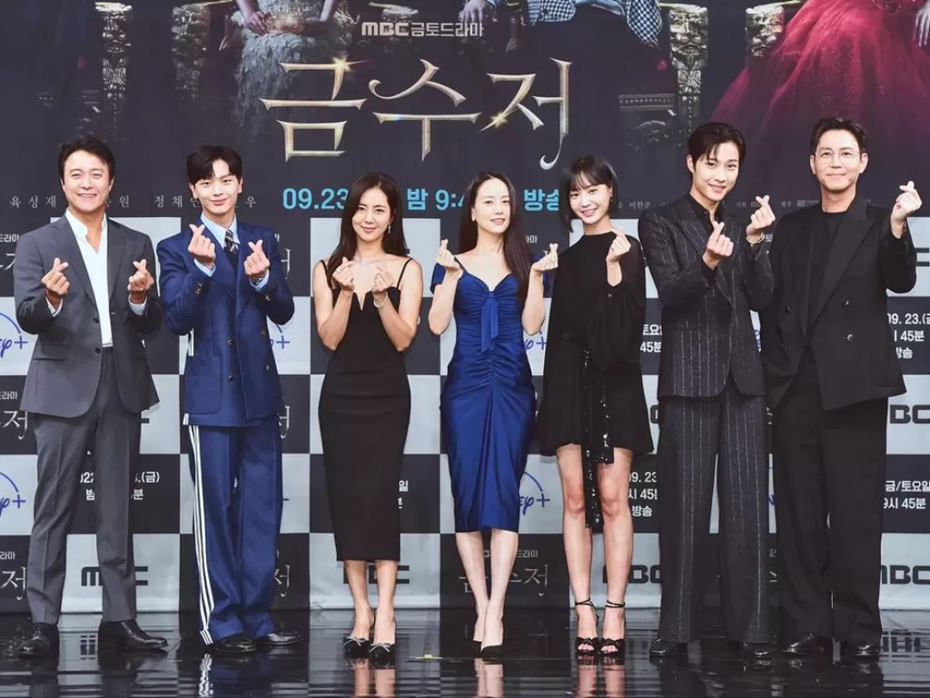 Konferensi pers Golden Spoon di Korea Selatan ini tampil MBC. (Dok. Disney+)