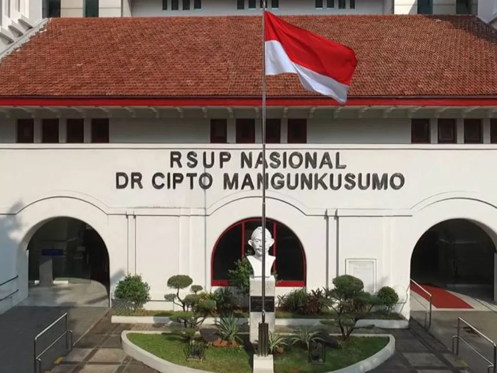 Ilustrasi Gedung Rumah Sakit Cipto Mangunkusumo (RSCM), Jakarta. (Dok. RSCM)