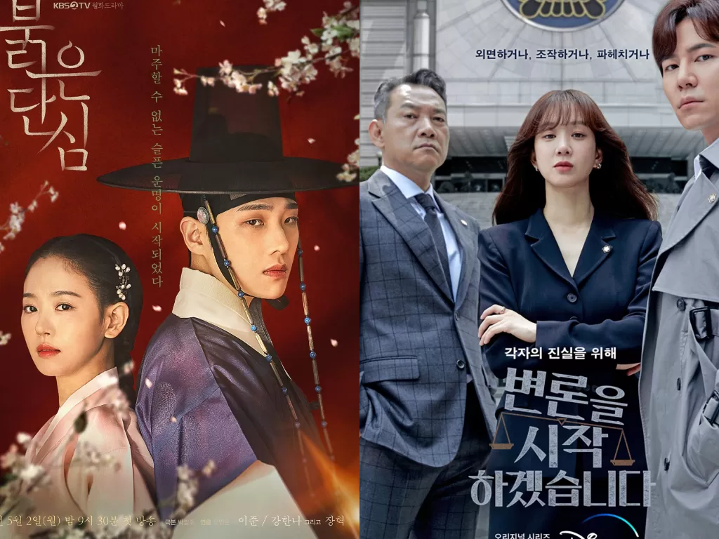 14 Drama Korea Yang Tayang Di Disney+ Hotstar, Terbaru 2022! - Indozone ...