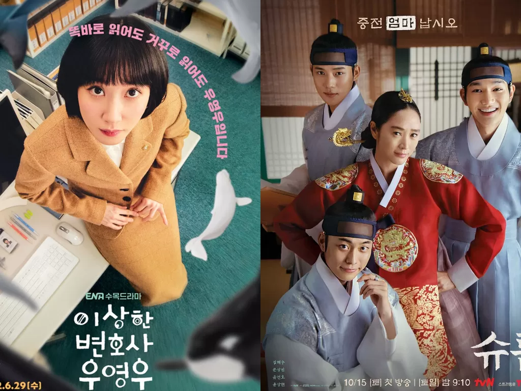 Drama Korea Netflix terbaik 2022 (asianwiki)
