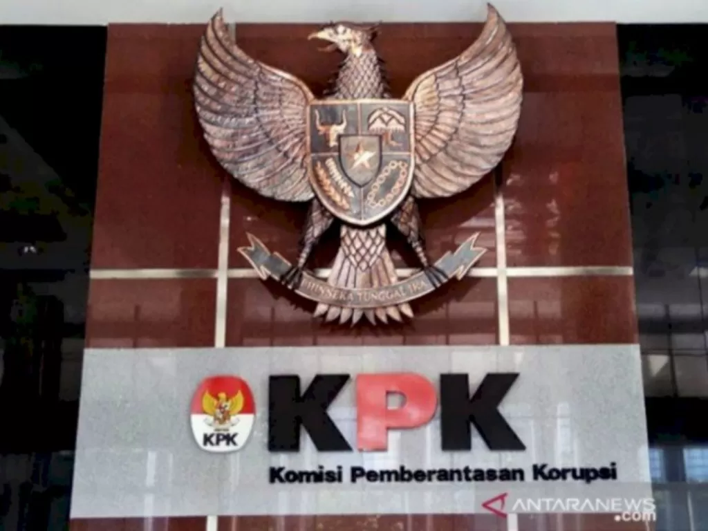 Ilustrasi logo KPK (Antara/Benardy Ferdiansyah).
