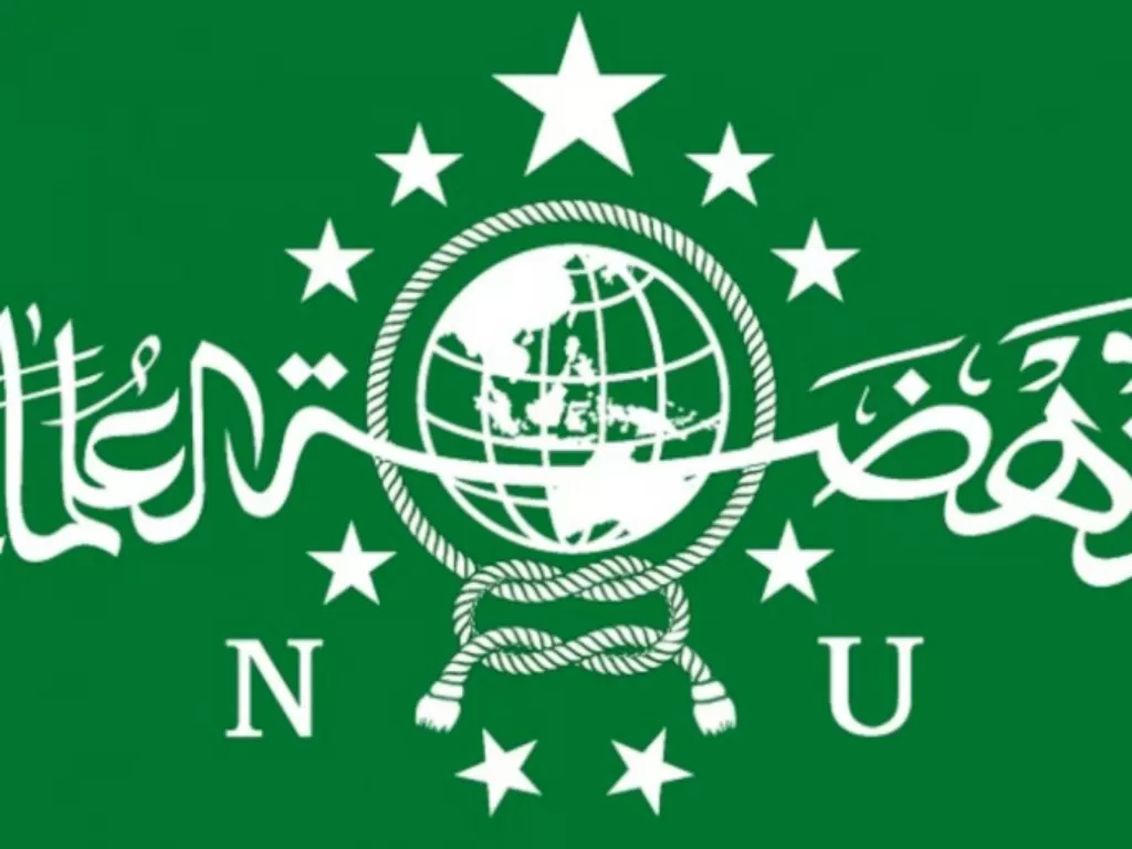Logo PBNU. (NU Online)