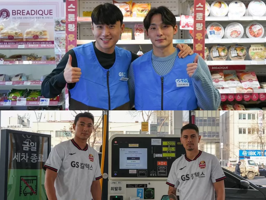 Unik! FC Seoul Kenalin Pemain Barunya Cosplay Jadi Pegawai SPBU dan Petugas Minimarket. (Instagram/@fcseoul).