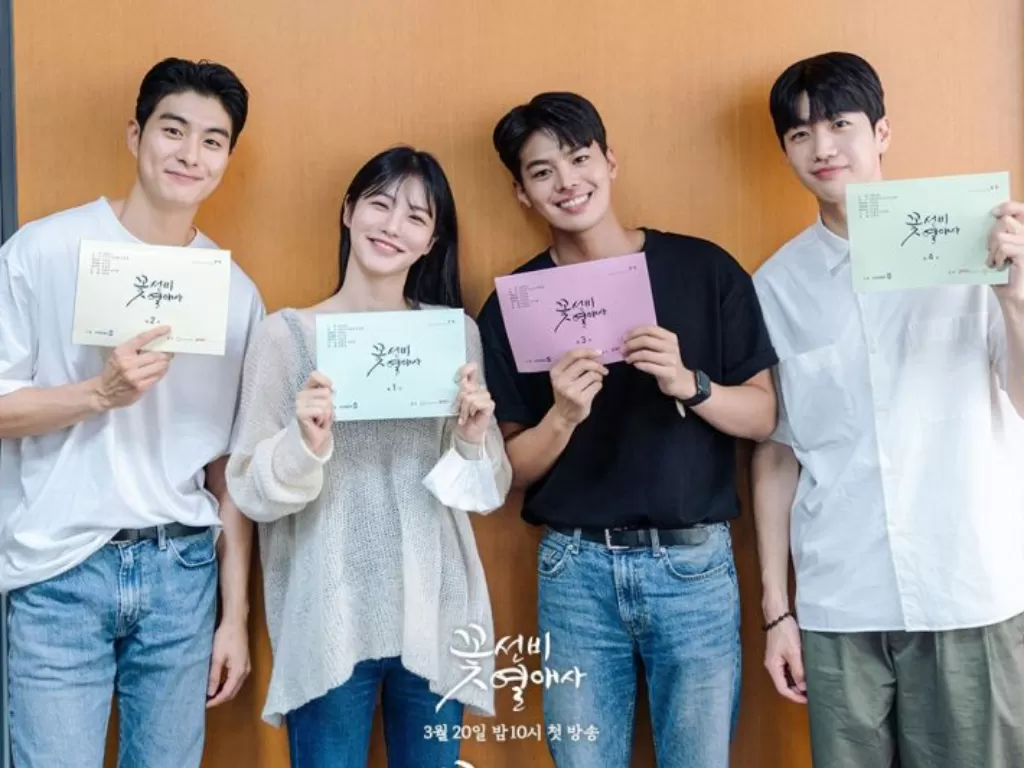 Jung Gun Joo, Shin Ye Eun, Ryeo Woon, dan Kang Hoon, bintangi 