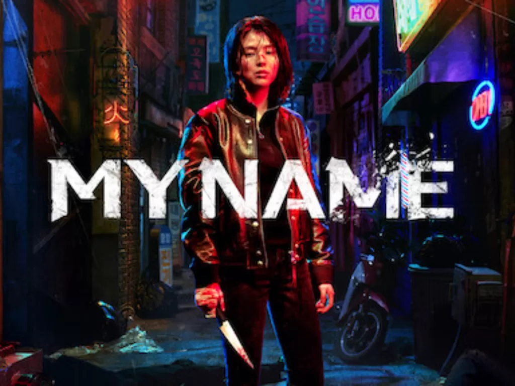 My Name. (Netflix)
