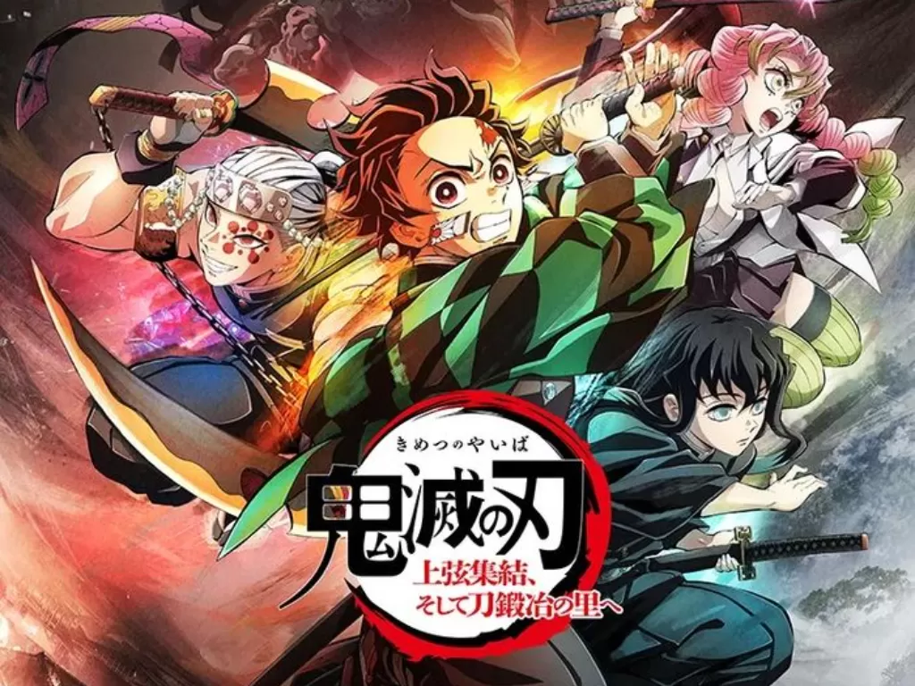 Poster Kimetsu no Yaiba: Swordsmith Village Arc (Anime Corner)