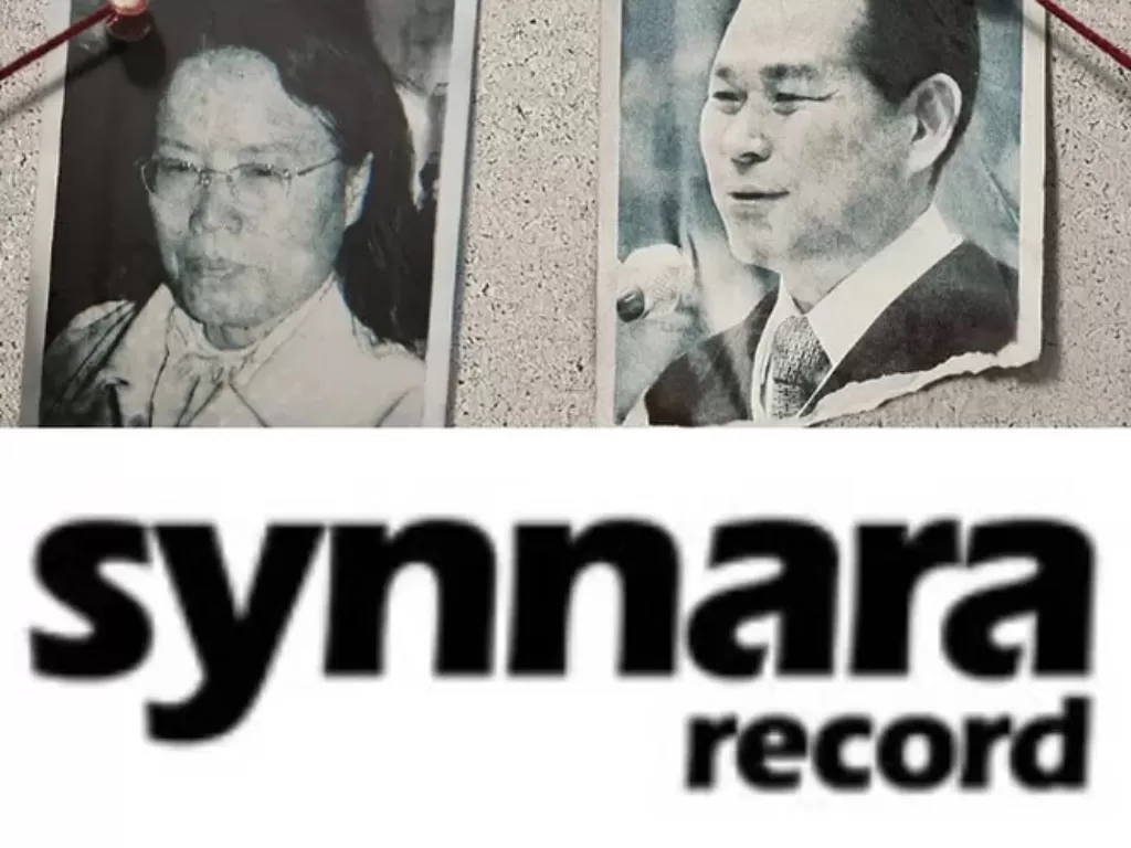Synnara Record (Netflix)