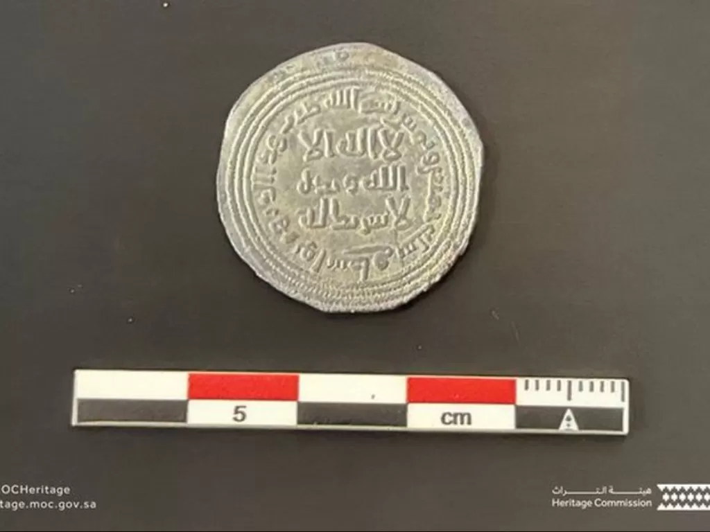 Koin Kuno dari Dinasti Bani Umayyah (Komisi Warisan Budaya Arab Saudi