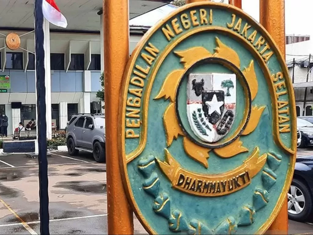 Hakim Pengadilan Negeri (PN) Jakarta Selatan menolak gugatan praperadilan kasus 'kardus durian' yang diduga melibatkan Ketua Umum (Ketum) DPP Partai Kebangkitan Bangsa (PKB) Abdul Muhaimin Iskandar. (ANTARAFOTO/Laily Rahmawaty)