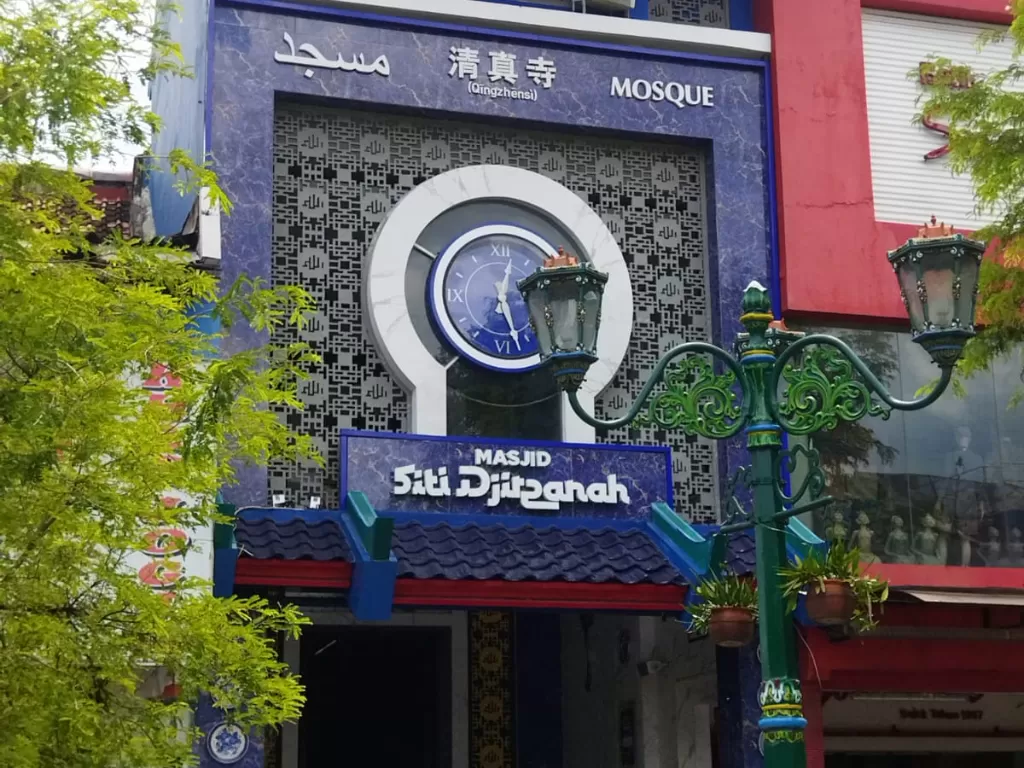 Masjid Siti Djirzanah di Malioboro. (Z Creators/Diva Ami)