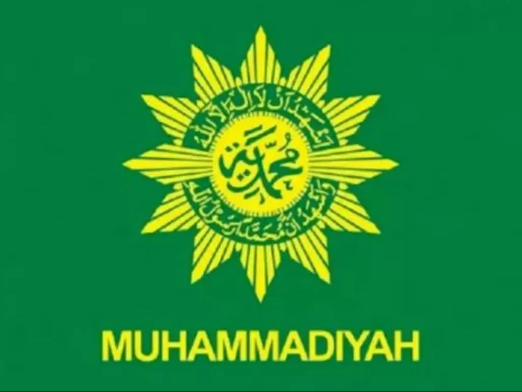 Logo Muhammadiyah. (Instagram/@lensamu)