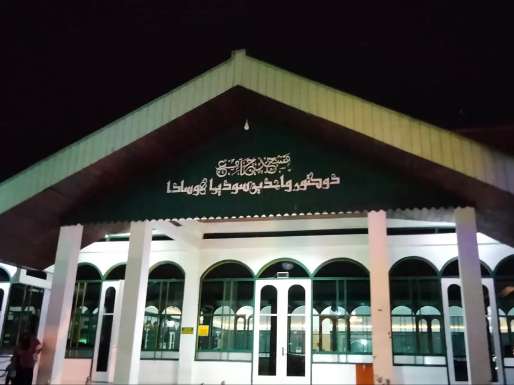 Masjid Agung Sleman Dr. Wahidin Soedirohoesodo (Z Creator/Adila Fikri)