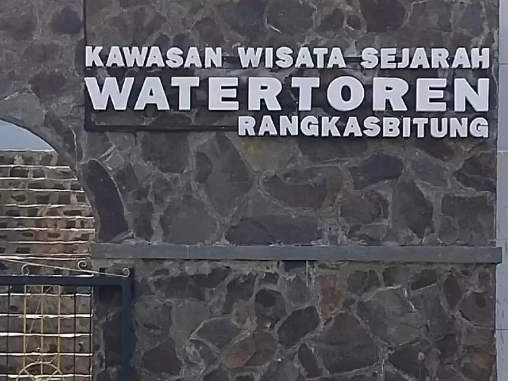 Wisata sejarah Watertoren di Rangkasbitung (Z Creators/Nadhila Zahrin Azmina)