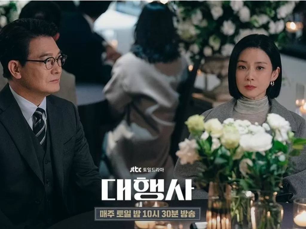 Drama Korea 'Agency'. (JTBC).