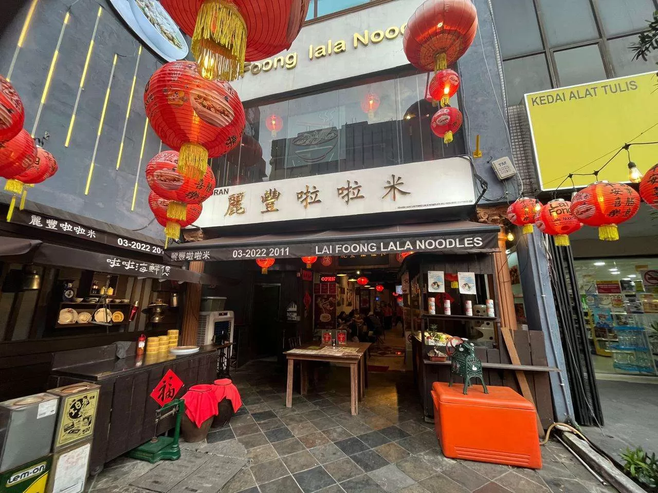 Lai Foong Lala Noodles, Peraih Empat Michelin Kuliner Malaysia: Semangkuk Mie Legendaris yang Menyimpan Cerita Laut Kuala Lumpur. (KlikSoloNews)