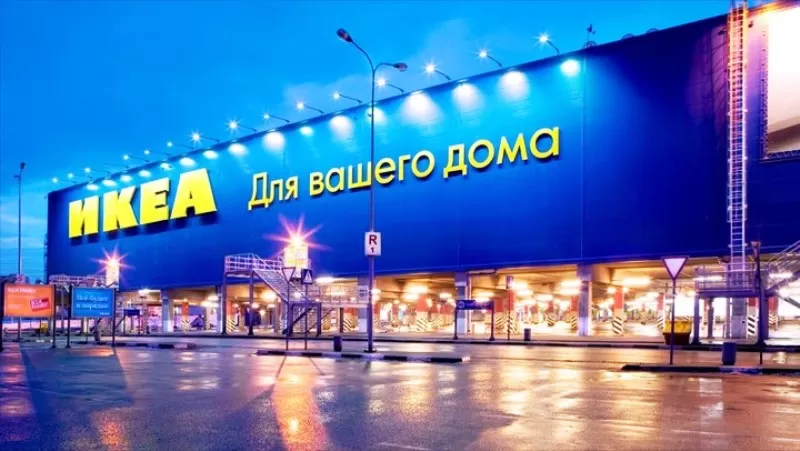 IKEA jual pabriknya di Rusia. Komisi pemerintah Rusia melaporkan itu pada Kamis 16 Februari 2023 waktu setempat. (Foto: ikea-club)