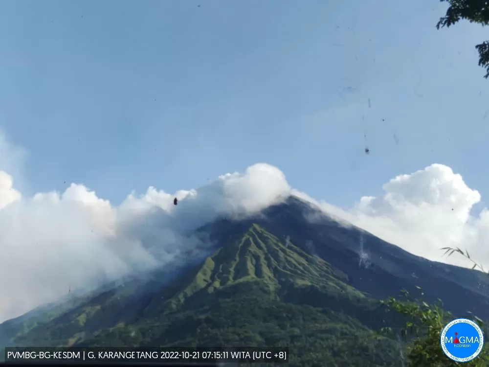 Gunung Karangetang di Sulawesi berstatus siaga, warga diminta waspada (Dok ESDM)