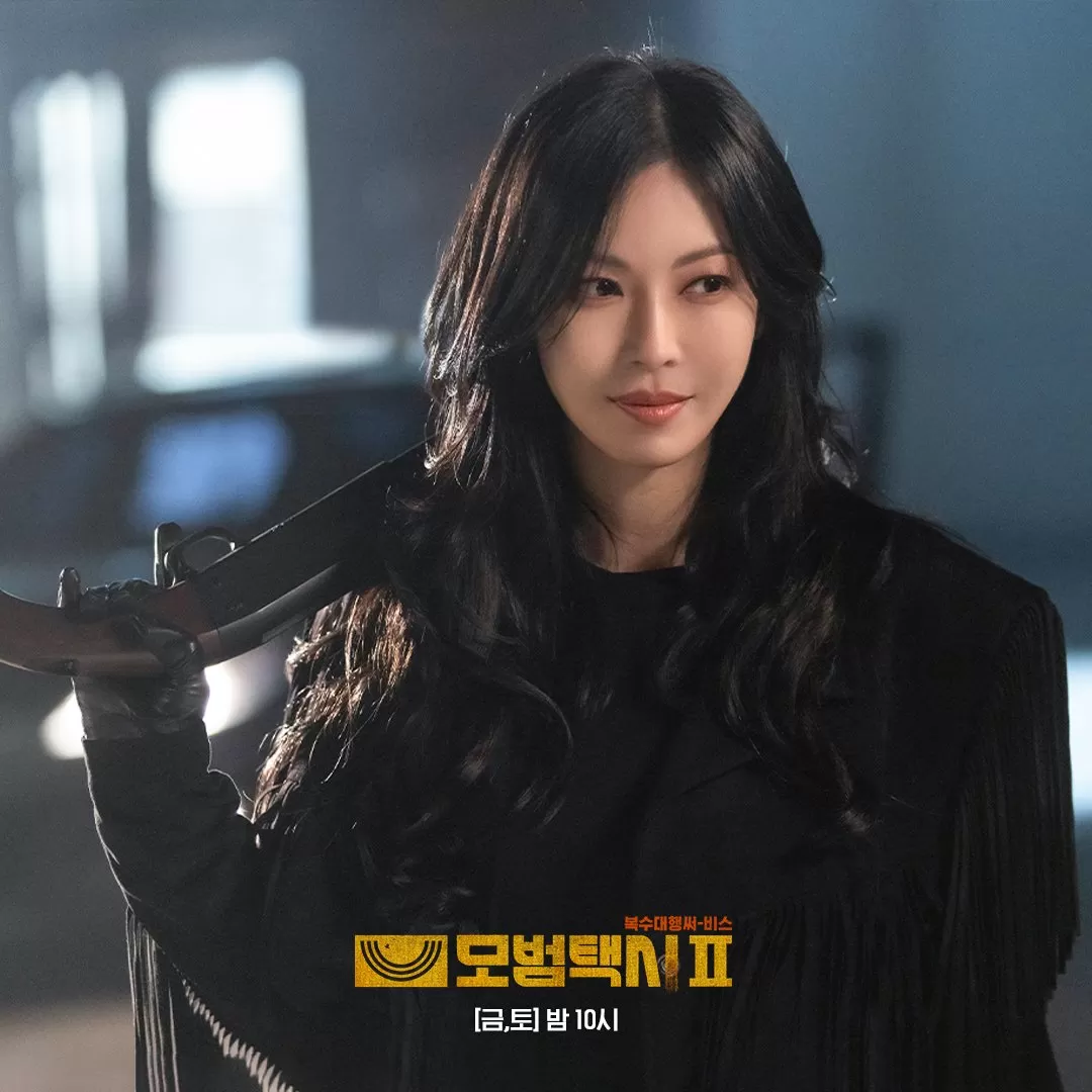Episode terakhir Taxi Driver 2 raih rating tinggi dengan Kim So Yeon sebagai cameo.(dok Viu)