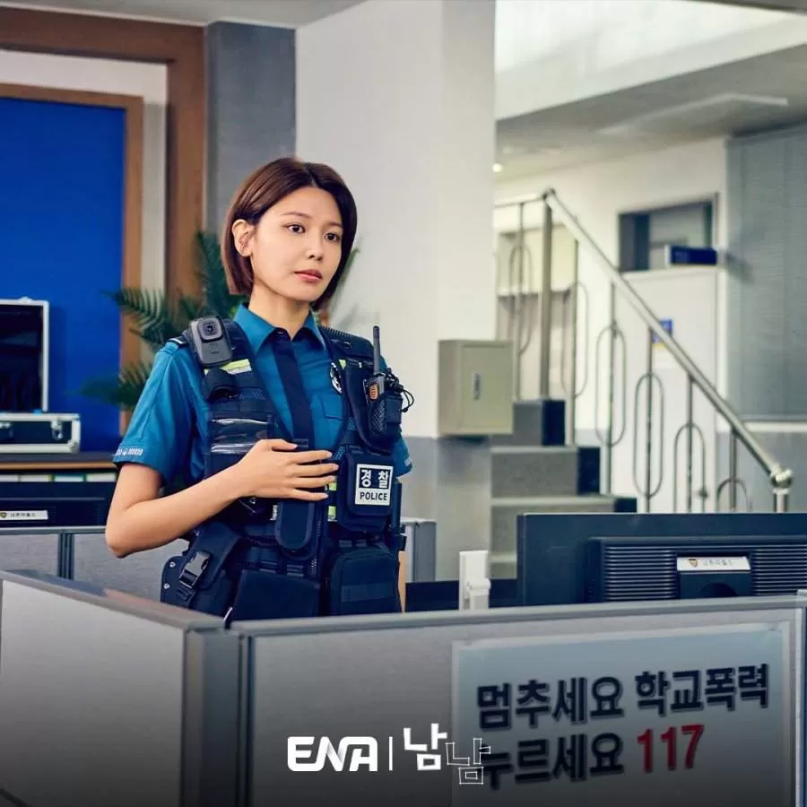 Choi Soo Young bahagia atas dukungan pacarnya Jung Kyung Ho. (Viu)