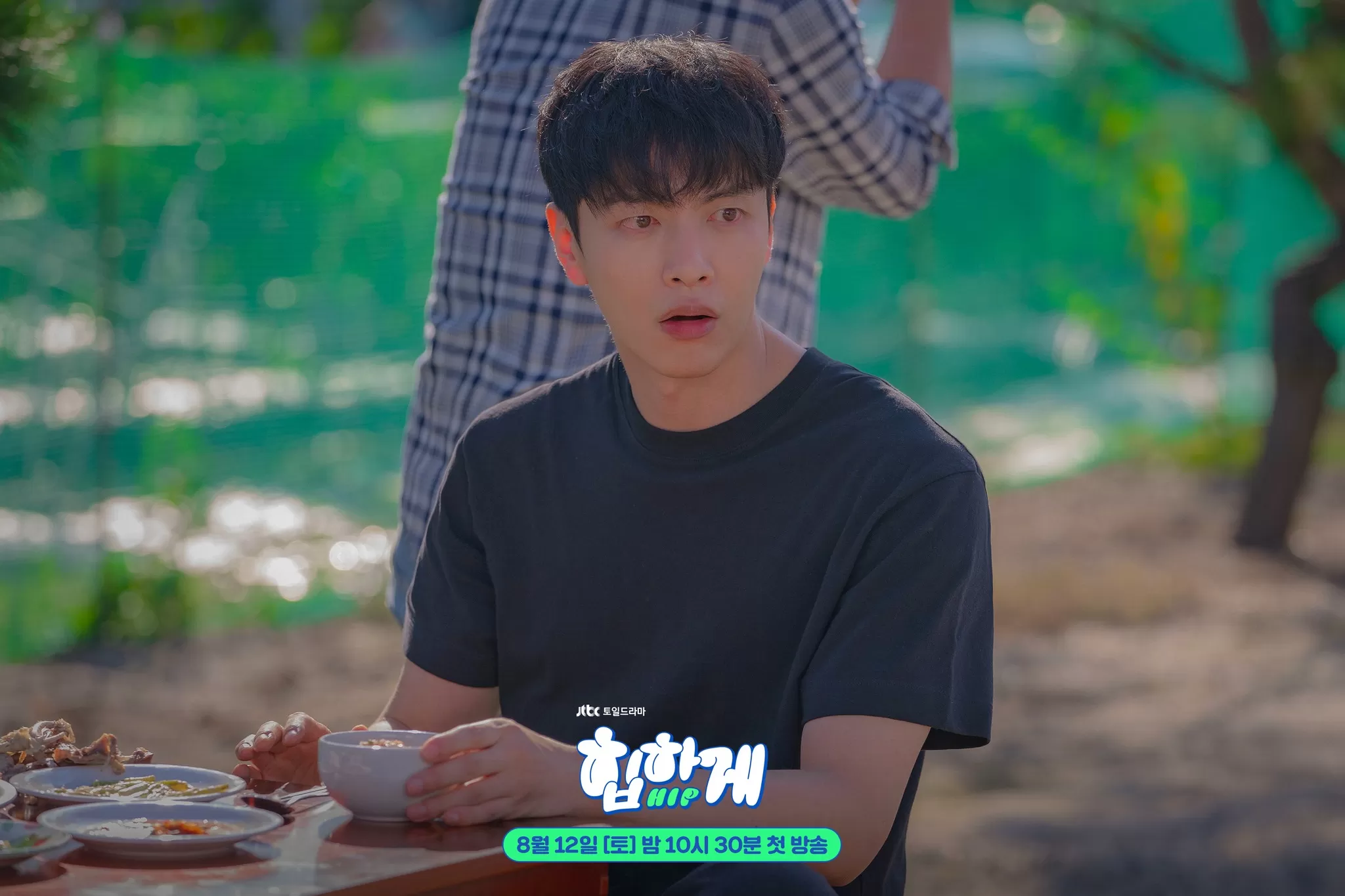 Karakter Lee Min Ki di Behind Your Touch. (Foto: Instagram.com/@jtbcdrama).