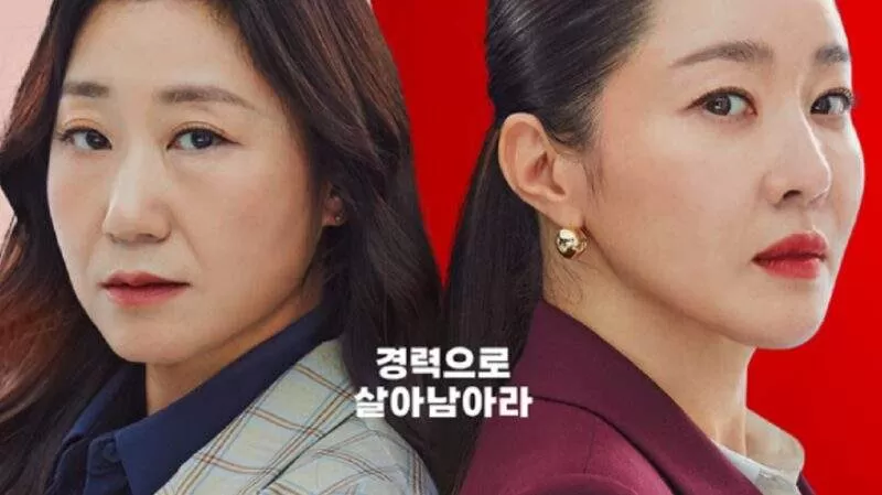 Salah satu drama Korea tayang Agustus 2023, Cold Blooded Intern. (Viu)