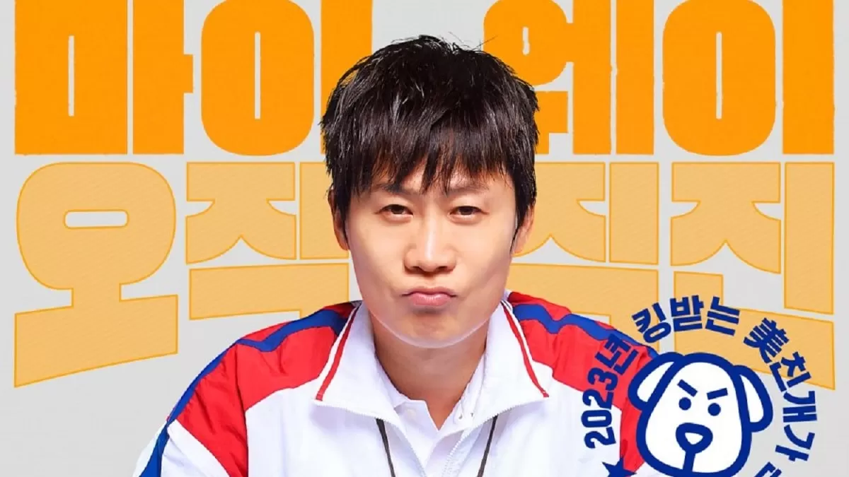 Countdown (Count), film Korea tayang di Viu pada September 2023. (Viu)