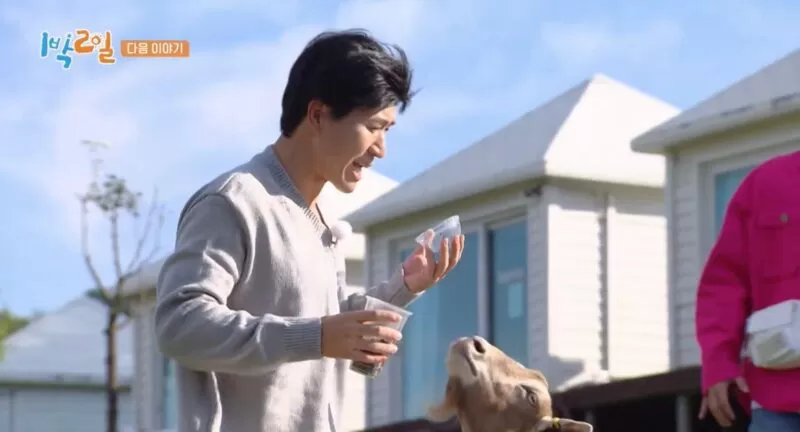 2 Days 1 Night Season 4 episode 195. (Viu)