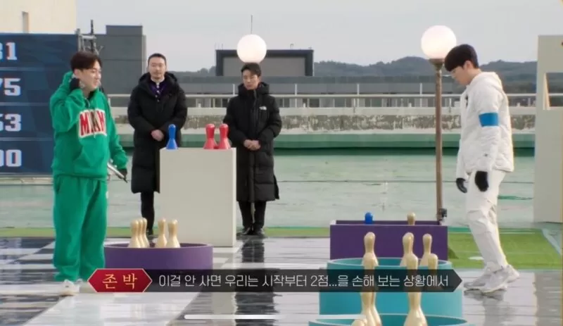 Sinopsis The Time Hotel episode 3. (Viu)