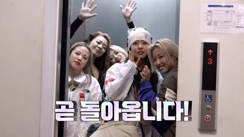 SWF2: Worldwide Log episode 1, TSUBA KILL. (Viu)