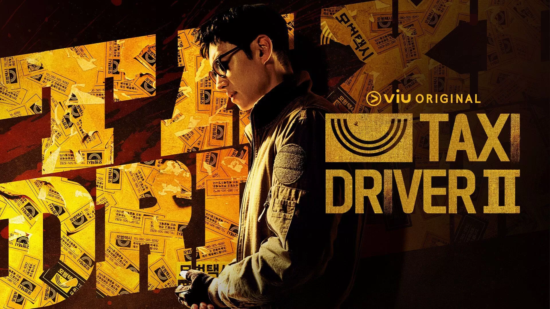 Inilah Deretan Drakor Paling Populer Sepanjang Tahun 2023 (Sumber: Viu/Taxi Driver 2)