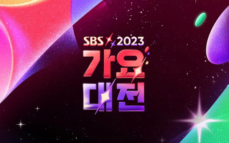 Jadwal Tayang dan Link SBS Gayo Daejeon 2023. (SBS)