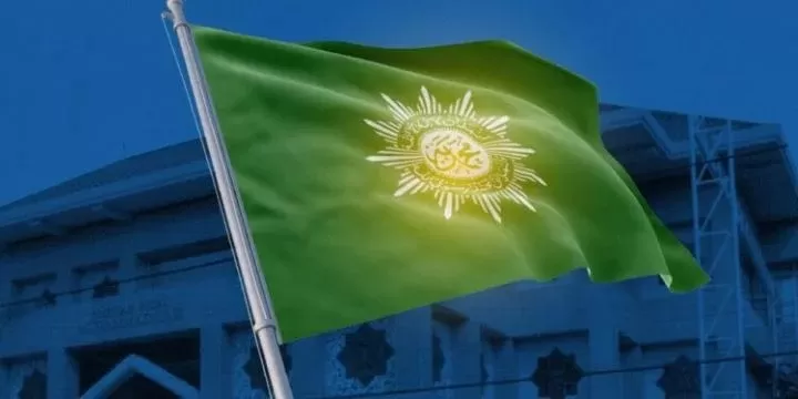 PP Muhammadiyah Tetapkan 1 Ramadan Jatuh Pada 11 Maret 2024 (Dok PP Muhammadiyah)