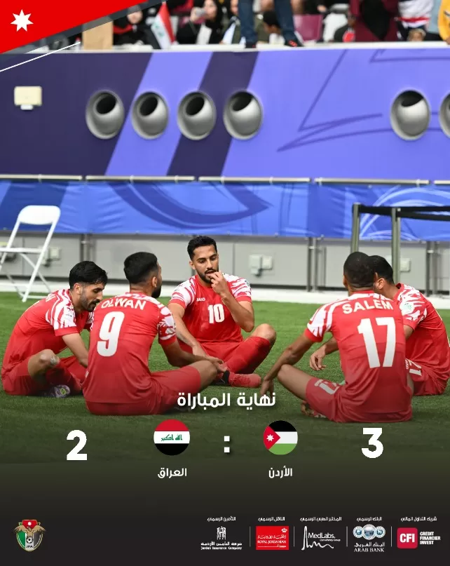 Yordania berhasil melangkah ke babak perempat final Piala Asia 2023 setelah mengalahkan Irak 3-2 (Foto: instagram/@jordan.fa)