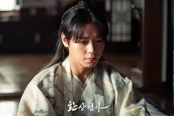 Sinopsis Love Song For Illusion Episode 1. (Viu)