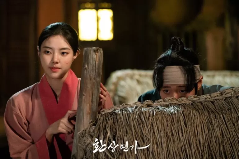 Preview Love Song For Illusion episode 6. (Viu)