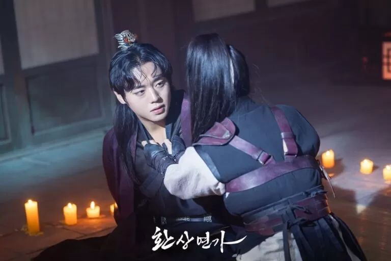 Love Song For Illusion episode 16. (Viu)