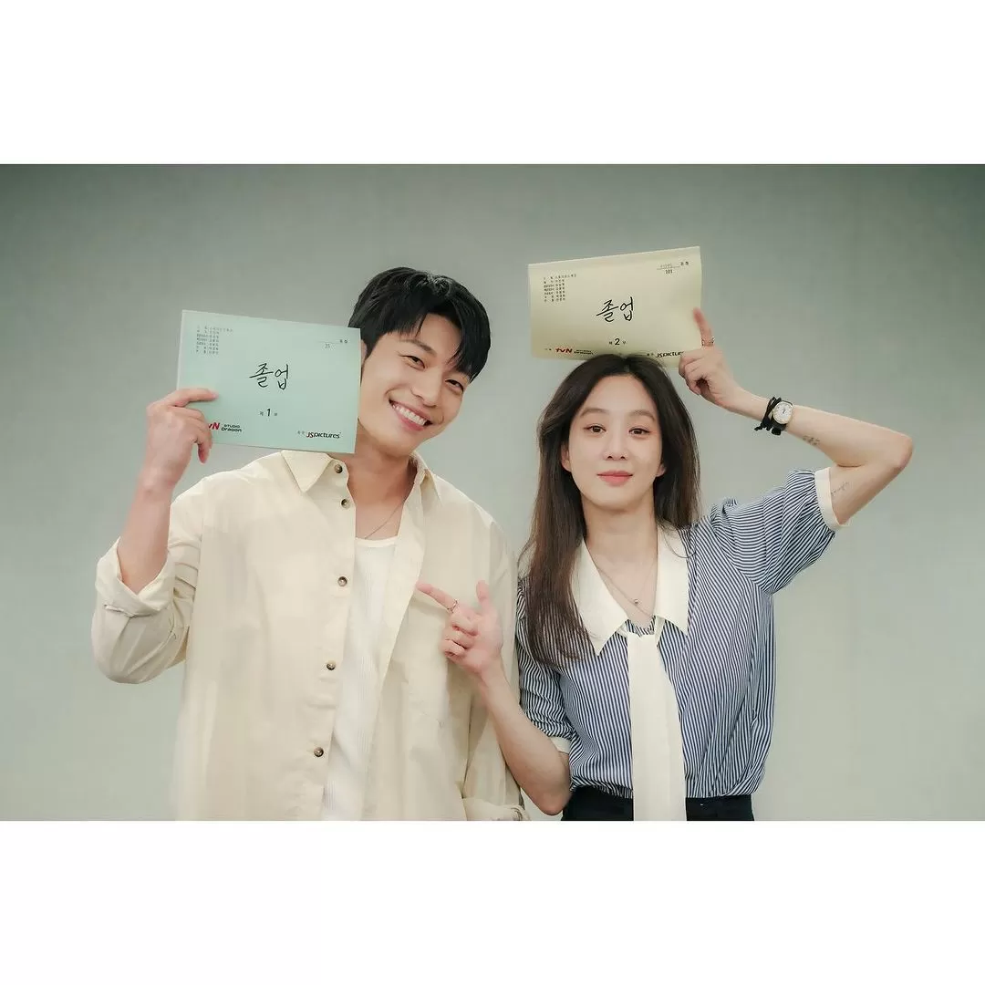 Profil dan Karir Jung Ryeo Won yang akan Main Drakor Romantis The Midnight Romance in Hagwon bersama Wi Ha Joon (foto: instagram.com/yoanaloves)