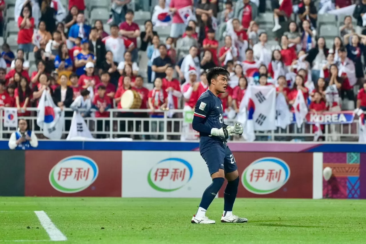 Kiper Indonesia U-23, Ernando Ari, meminta maaf kepada publik Korea atas selebrasi joget-jogetnya (Foto: PSSI)