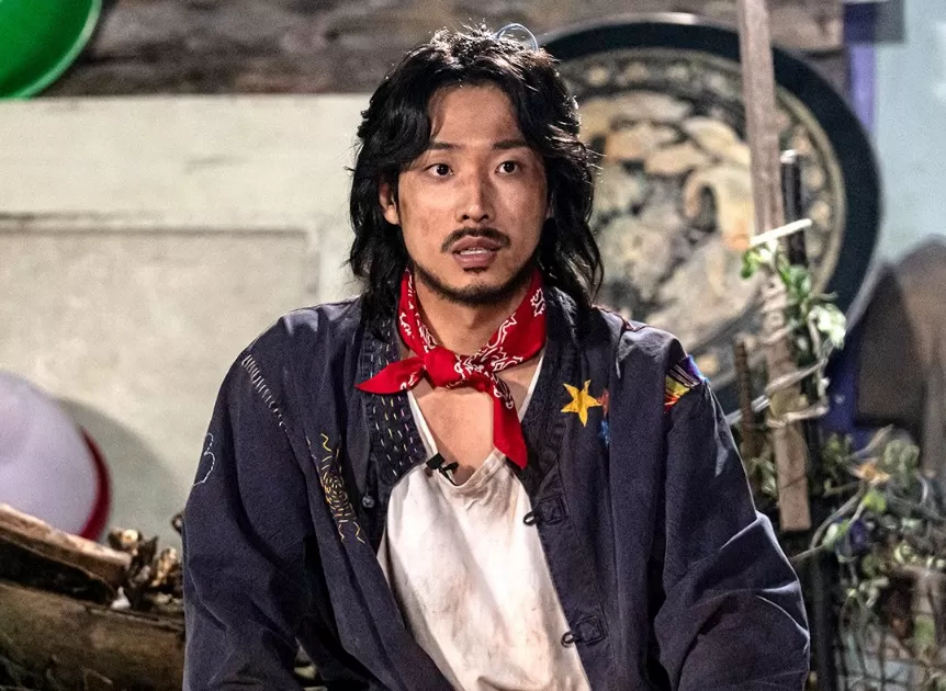 The Escape of the Seven. (Viu)