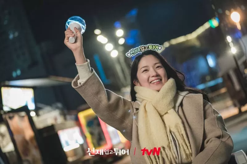 Drama Korea Kim Hye Yoon, Bintang Lovely Runner (foto: tvN)