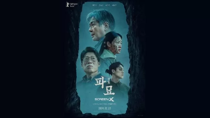 Selain Lee Do Kyun, Kim Go Eun Juga Meraih Aktris Terbaik di Baeksang Arts Awards 2024 Lewat Film Exhuma (IMDb)