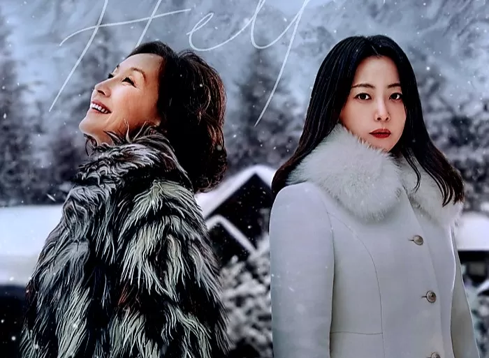 Bitter Sweet Hell. (Viu)