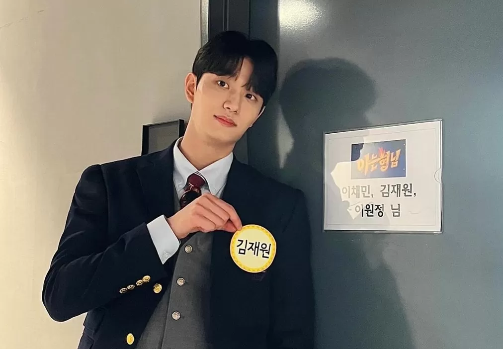 Profil Kim Jae Won dan Rekomendasi Drakor yang Dibintangi Seelain Hierarchy (foto: instagram.com/rlawodnjs_)