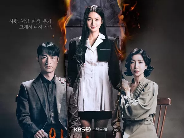 Sinopsis dan Hal Menarik Perfect Family (foto: viu)