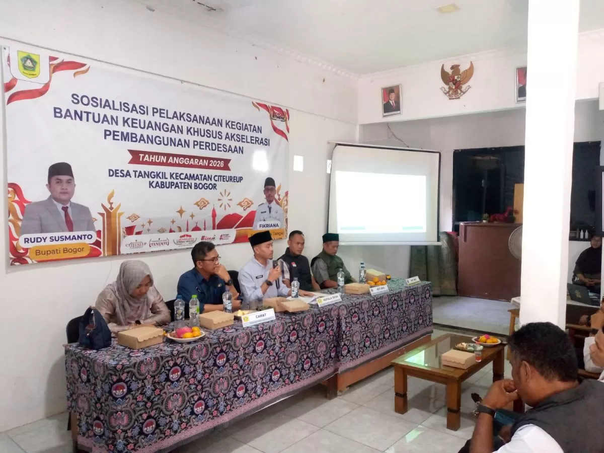 Kantor Desa Tangkil Akan Direkonstruksi, Fikriana Pastikan Tanah Sudah Bersertifikat