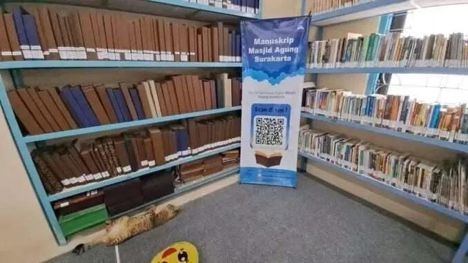 Kemenag Buka Pendaftaran Bantuan Operasional Perpustakaan Masjid 2025, Simak Syaratnya