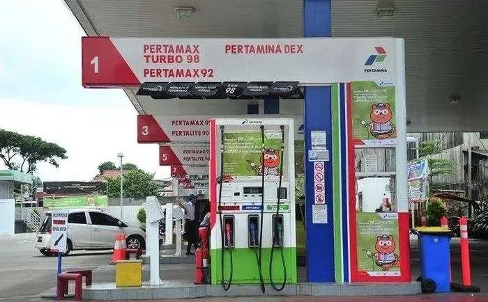 Pertamina Terima Dana Kompensasi Rp 38,03 Triliun untuk BBM Bersubsidi