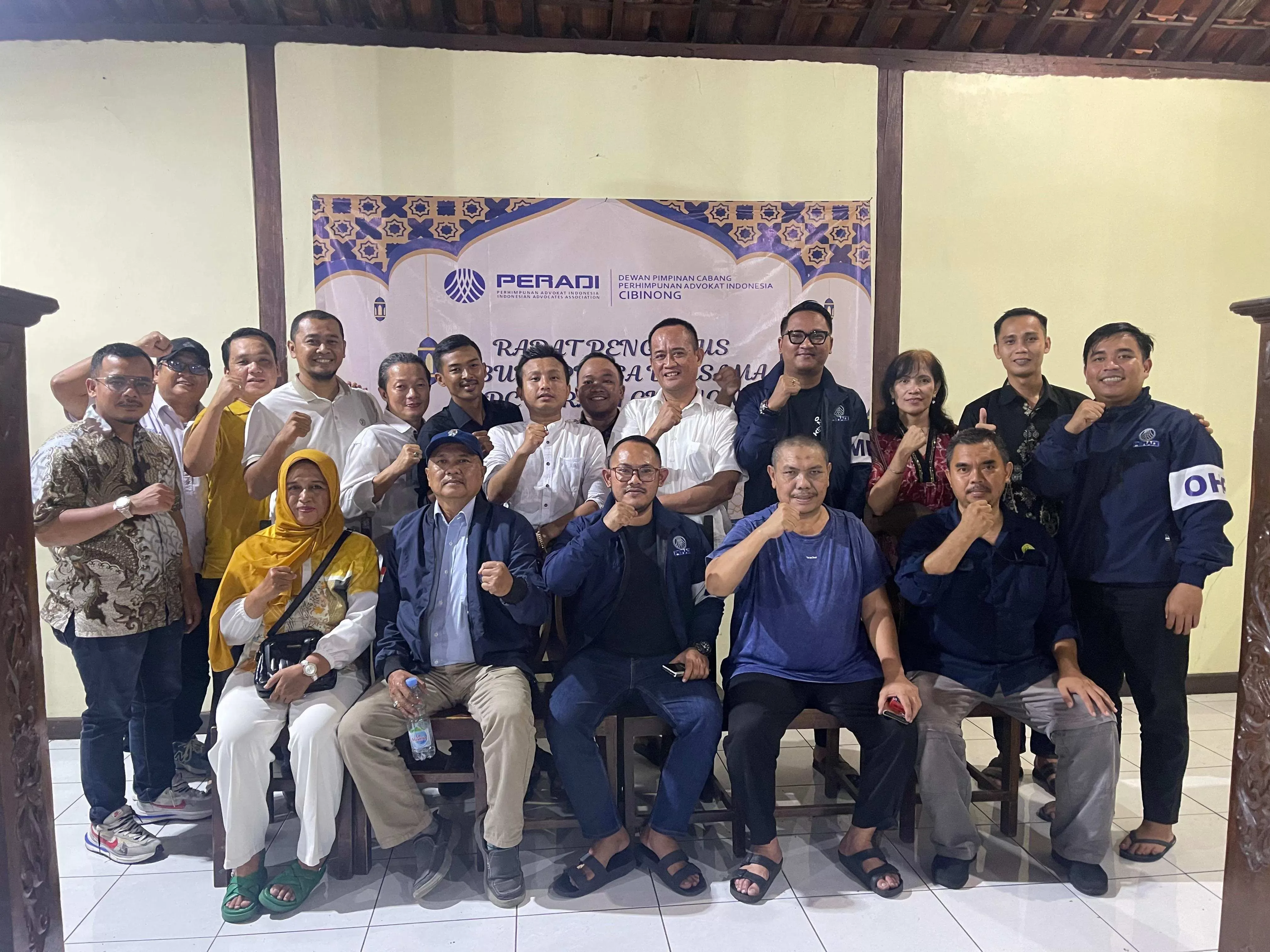 Jalin Kebersamaan, DPC Peradi Cibinong Melangsungkan Buka Bersama