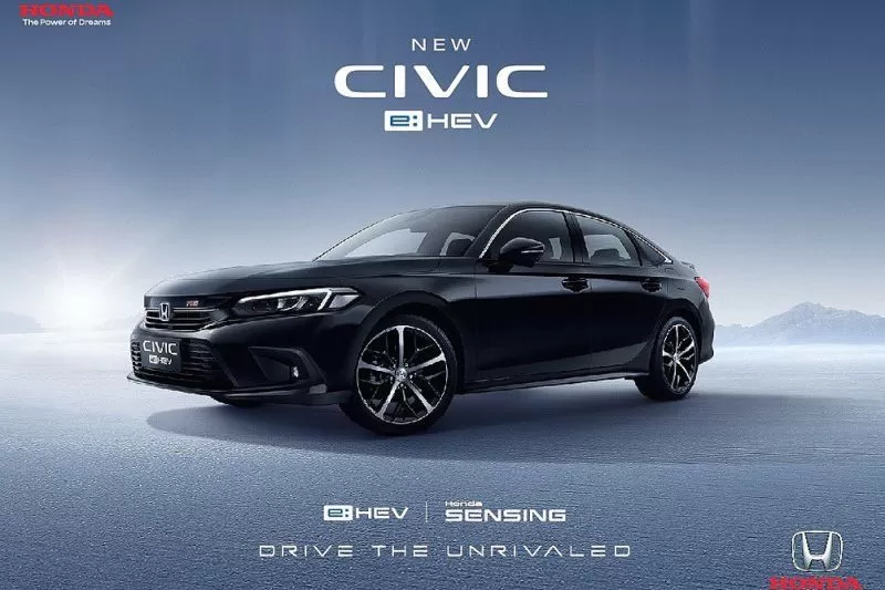 Honda All New Civic E: HEV